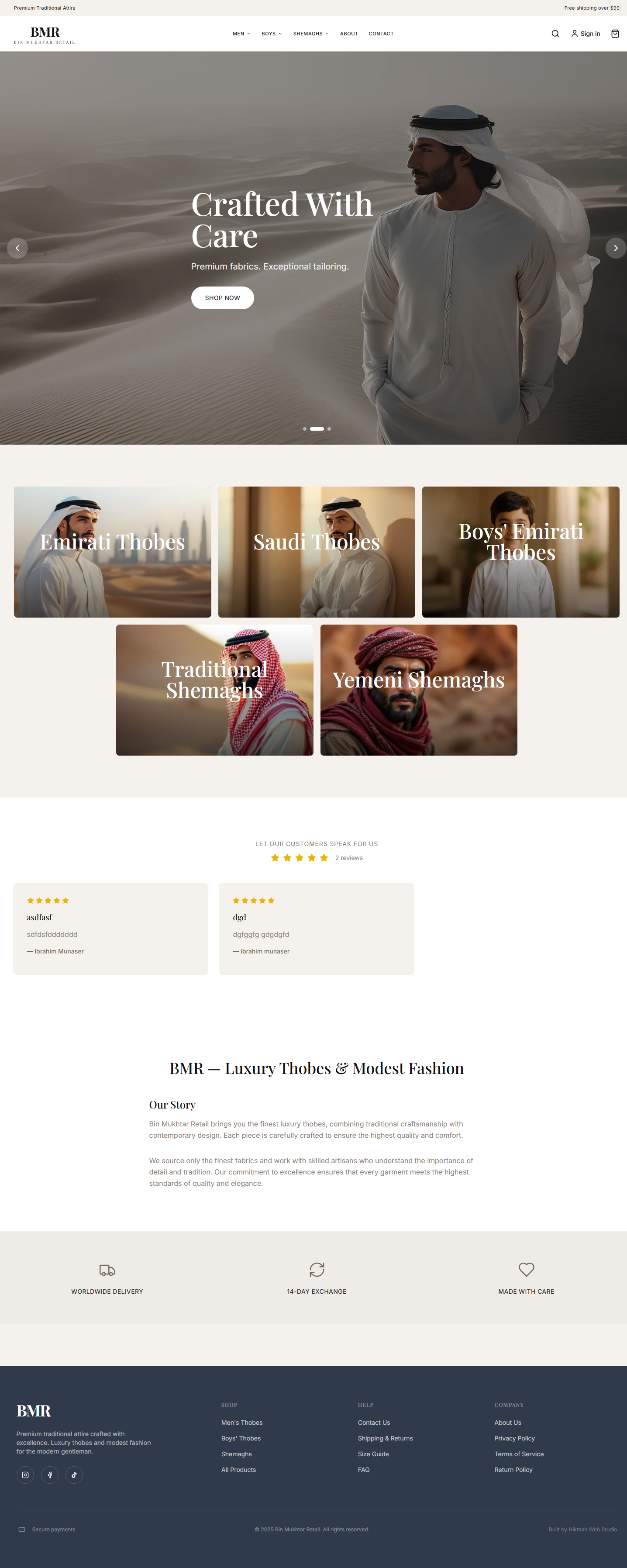 Bin Mukhtar Retail website screenshot
